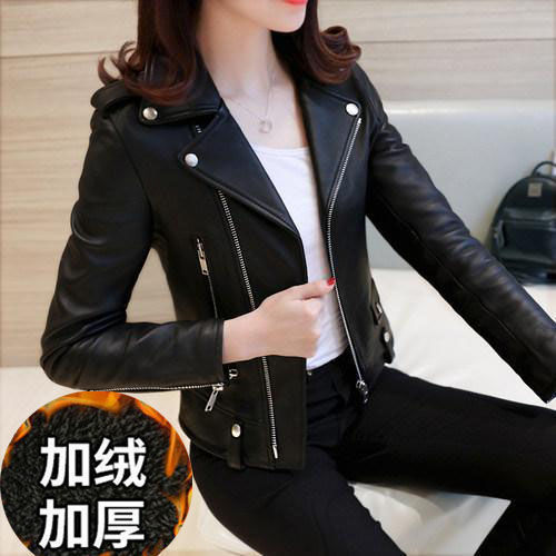 Leather shop jacket lazada