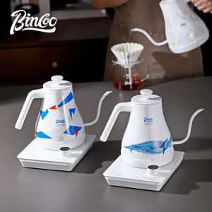 Bincoo nhiệt độ ổn định thông minh Ấm đun nước điện tay Ủ Bình đựng cà phê cổ ngỗng nồi sử dụng cho sản xuất bia Sữa bột 