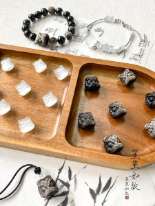 Natural Silver Agate DIY Handmade Beading Materials for Bracelets Necklaces Jewelry Loose Beads Accessories Chinese Style