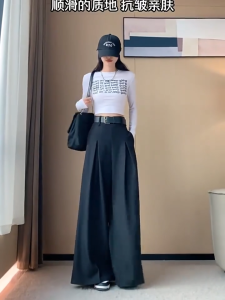 Korean Loose Elastic Long Suit Pants For Women High Waist Wide Leg Trousers