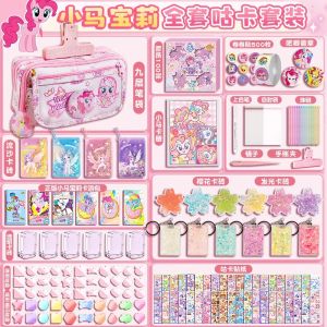 My Little Pony Guka Set Girls Sticker Luxury Edition Birthday Gift Brick DIY Material Toy High Aesthetic Value Ancient Card