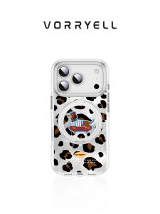 VORRYELL | Comprehensive and Attractive Magnet Bracket Mobile Phone Case