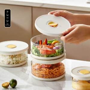 Hộp chân không đựng thức ăn thủy tinh chịu nhiệt lọ đựng gia vị thủy tinh FEEKA chống ẩm có thể xếp chồng