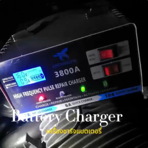 5 Years Warranty Motorcycle Car Battery Charger 12V 24V Lead-Acid Auto Repair LCD Display Fast Charging