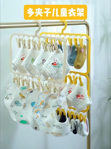 3Layer ChildrenS Towel Rack Multi-Layer Drying Rack Wardrobe Clip Organizer Baby Care Rack