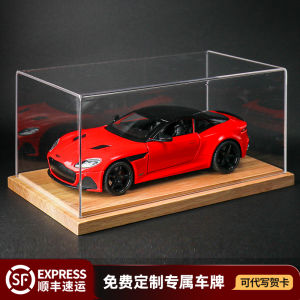 AstonMartinDBSSimulationAlloyCarModelOrnamentsCollectibleToyBirthdayGiftForBoyfriendHandmadeFinishedProductMetalToy