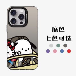 Kitty Cat Magsafe Phone Case for iPhone 16 pro Max Huawei Pura 70 Xiaomi 13 Couple Cute Design Wireless Charging Compatible