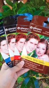 OKDIRECT Poompuksa แชมพูเปลี่ยนสีผม แบบยกกล่อง 6 ซอง ภูมิพฤกษา มีส่วนผสมจากสมุนไพรธรรมชาติ มี 4 สี สินค้าพร้อมส่ง