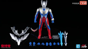 ZD Toys Ultraman Series Action Figures - Ultimate Zero figure with LED ( 1/10 Scale Tsuburaya Productions )