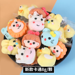 Cartoon Animal Shaped Cotton Candy Cute High Value Candy Baking Coffee Companion Soft Candy Bulk Cartoon Series Snacks