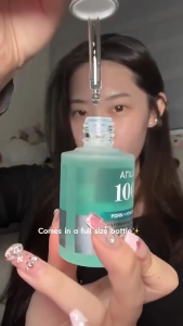 Anua PDRN Hyaluronic Acid Capsule 100 Serum 30ml 100ppm Salmon DNA PDRN Sodium DNA 3% Hyaluronic Acid 11 Types HA Hydrolyzed Collagen Glutathione Smart Capsule Emerald Glass Skin