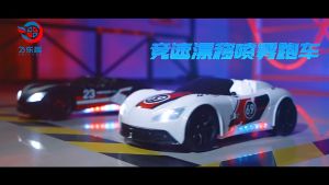 Xe Ô Tô điều khiển từ xa thể thao Drift xoay 360 độ tốc độ cao