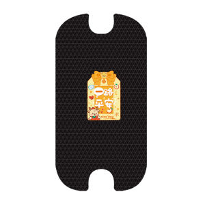 Decorative Modification Electric Scooter Foot Pad