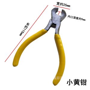 แพทช์ซ่อมส้นป้องกันสําหรับสุภาพสตรีรองเท้าส้นสูงลดเสียงรบกวนสวมทนกันลื่นเอ็นวัวยางส้นรองเท้า