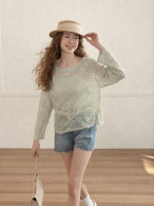 Cantonstory | Green Hollow Round Neck Sun-Protective Tunic
