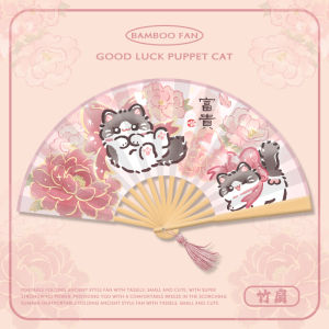 Portable Mini Cat Fan Traditional Chinese Style Students Can Carry Bamboo Fan Summer Cool Wind Locket Home Daily Use