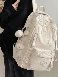 High Aesthetic Value Reflective Butterfly Dual Shoulder Backpack for Girls Large Capacity Multi-layer School Bag Waterproof Nylon Fabric