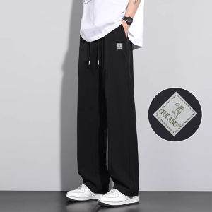 TUCANO | Mens Cooling Straight Leg Loose Fit Quick-Dry Trousers