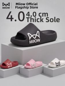 MiiOW | Thick Sole Comfortable Anti-slip Slippers