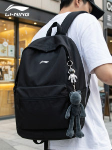 Li-Ning | Large Capacity Travel School Backpack