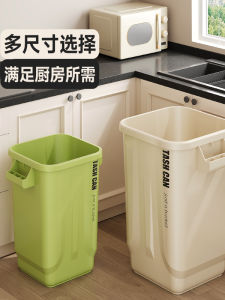 Large Capacity Square Kitchen Trash Can Home Use Hotel Commercial Food Waste Recycling Bin Household Essential