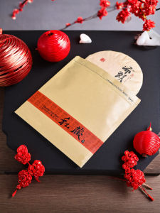 Envelope Bag Tea Brick Tea Puer Tea Ziplock Bag Packing Bag Brown Packing Paper Tea Bag Aluminum Foil Bag Tea Bag Paper Bag