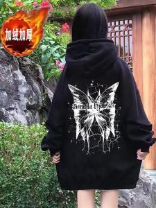 Butterfly Print Hoodie Womens Oversize Loose Fit Fleece Lined Sweatshirt American High Street Style Autumn Winter Jacket