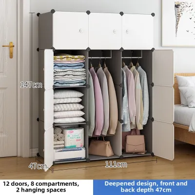 LIWAN | Portable Space-Saving Storage Wardrobe
