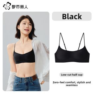 COSMO LADY | Squarish Neckline Slim Strap Small Bust Support Seamless Bra