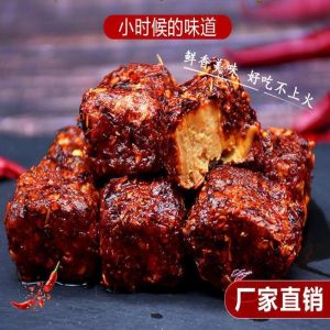 Hongqing ฟองเต้าหู้หมัก Xiushan แบบแห้งทำด้วยมือบริสุทธิ์จากเสฉวนฟองเต้าหู้เผ็ดอ่อนฟองเต้าหู้สำหรับโรงนาฟาร์ม