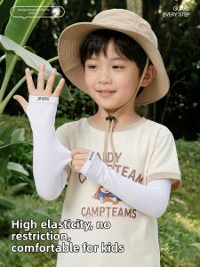XTEP | Sun Protection Cool Sensation Arm Sleeves