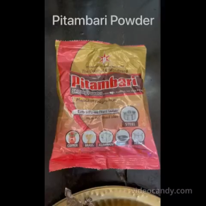 Pitambari Shining Powder for 6 metals - 50g| For 6 metals- Copper Brass Silver Aluminum Steel Iron