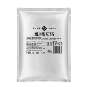 Vitamin C Enhanced Tomato Soup 1KG