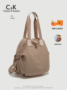 Lightweight Nylon Womens Shoulder Bag Travel Commuting Backpack Double Straps Waterproof Zipper Large Size Internal Compartments