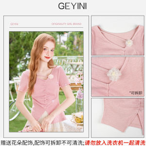 Áo Thun Nữ Mùa Hè Mới Ngọt Ngào Màu Xanh Modal Ôm Vừa Vặn Eo Ngắn Tay Áo Thun Cotton Mềm Mại Thoải Mái Thoáng Khí