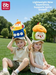 AIBEIDILA | Cute Anti-Lost Lightweight School Bag for Boys and Girls