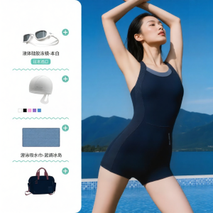WATERTIME | Women Slimming Square Cut Swimsuit