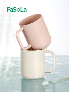 Large Capacity Plastic Toothbrush Cup FaSoLa Mouth Rinse Cup for Home Use Couples Students Bathroom Cleaning Tools