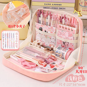 Large Capacity Pencil Case Girls Version Simple Design Stationery Box Multi-Layered Minimalist Pencil Box 2024 Multi-Functional Storage Bag for Primary And Junior High School Students
