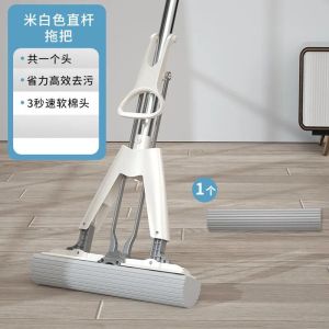 Aiger Water Absorbent Sponge Mop Head Household Easy to Use No Hand Wash Squeeze Water Cotton Head Cleaning Tool Stainless Steel Handle