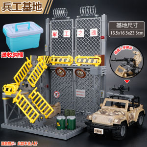 Childrens Day Military Special Forces Building Blocks Assembly Toy Educational Toys for Boys Aged 4 And above