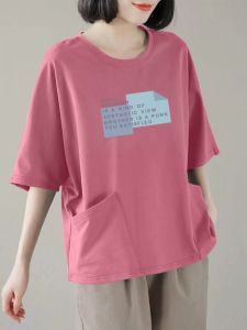 Loose Fit Casual Short Sleeve T-Shirt Womens Pure Cotton Summer New Style Korean Version Slimming Double Pocket Half Sleeve Top