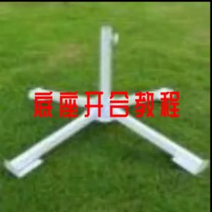 Thickened Cross Metal Base for 2.1M*2M / 2.7M*2.33M Parasol Garden Patio Umbrella