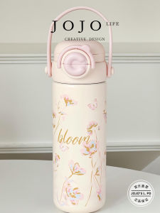 Jojos L. PD.Organ. Straw Cup Water Cup for School Girls Special Straw Cup Stainless Steel Body round Cylinder Shape Four Seasons Universal