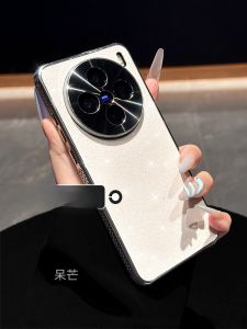 DAIMANG | Vivox200 Pro Mini Phone Case Heat Dissipation Frame Sparkling Powder Full Lens Protection Shockproof Breathable Luxury Sensation