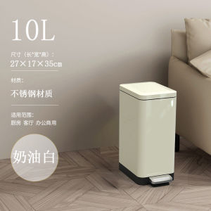 High Capacity Gap Trash Can with Lid for Bathroom Living Room Narrow Space Kitchen Waste Bin Foot Pedal Metal Long Cylinder Shape