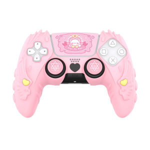 Iine | PS5 Controller Protection Kit