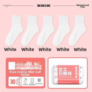 DEBEIJIE | Breathable Deodorant Disposable Socks