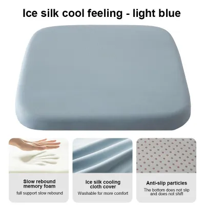 MISO 4cm Thickened Ice Silk Memory Foam Seat Cushion Breathable Cool Elastic Soft Office Chair Pad Car Seat Cushion for Long Sitting Pain Relief