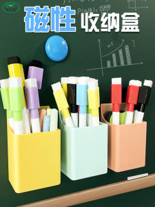 Hộp Đựng Bút Từ Gắn Tường Dung Tích Lớn Hộp Đựng Bút Eraser Phong Cách Nhật Bản Bút Từ Gắn Tường Hộp Đựng Bút Từ